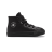 chuck taylor all star elevated leather easy-on